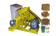 <strong>Fish Feed Pellet Mill for Sale</strong>