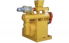<strong>Wood Pellet Machine For Sale</strong>