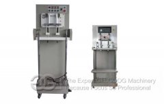 <b>External Vacuum Packing Machine With High Quality In China</b>