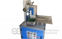 <strong>Tissue Paper Box Packing Machine for Sale</strong>