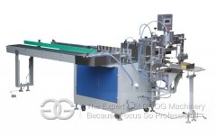 <b>Automatic Toilet Paper Roll Packing Machine for Sale</b>