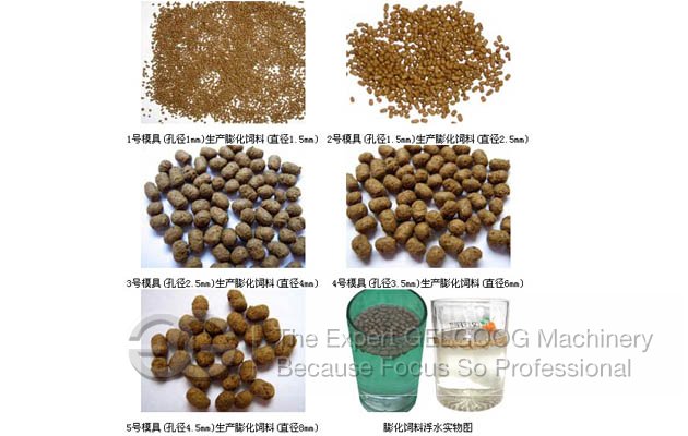 Feed Pellet,pellet feed