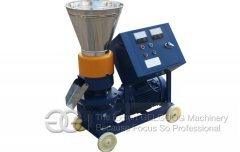 <b>Cow Feed Pellet Machine</b>