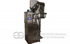 Pellet Packing Machine GG-480