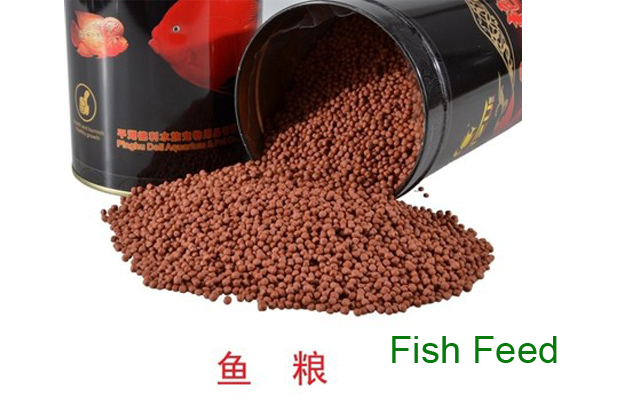 fish feed pellets