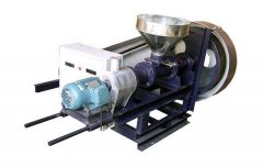 <b>Sinking Fish Feed Pellet Machine For Sale</b>