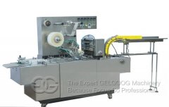 <b>Cigarettes Box Glassine Packing Machine In India</b>