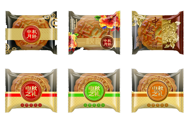 Mooncake Packing Machine